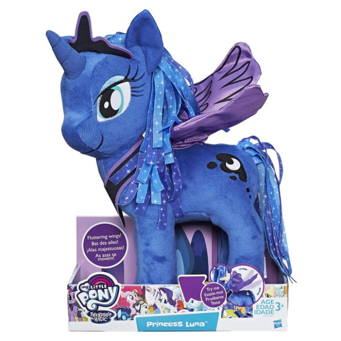 My Little Pony - Plyšový poník s křídly