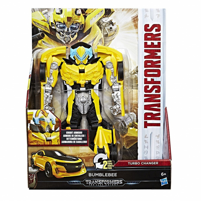 Transformers - MV5 Hyperchanger Autobot Hound