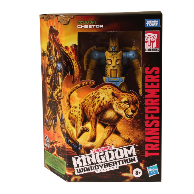 Transformers - Kingdom figurka Cheetor