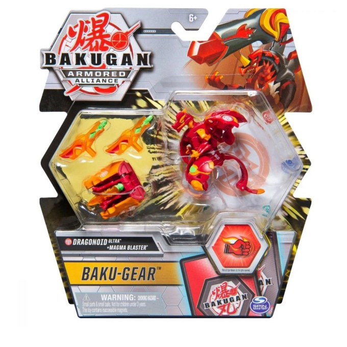 Bakugan - Drak s výstrojí Dragonoid Ultra 20122500