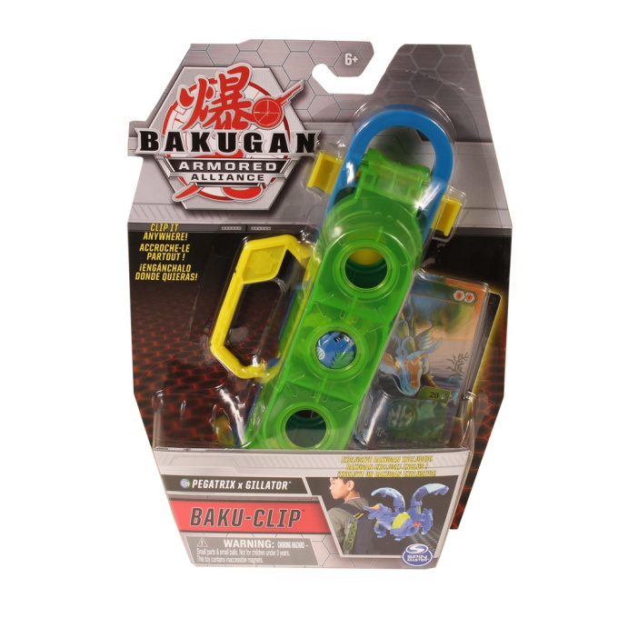 Bakugan - Kufřík Pegatrix X Gillator