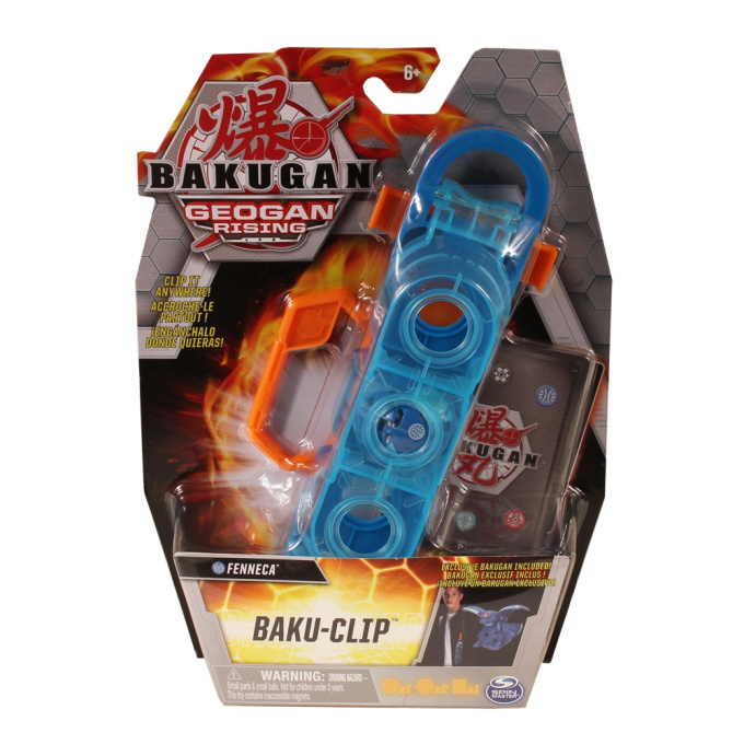Bakugan - Kufřík Fenneca
