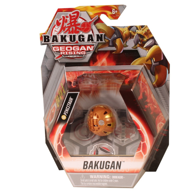 Bakugan – Geogan Rising 20129965