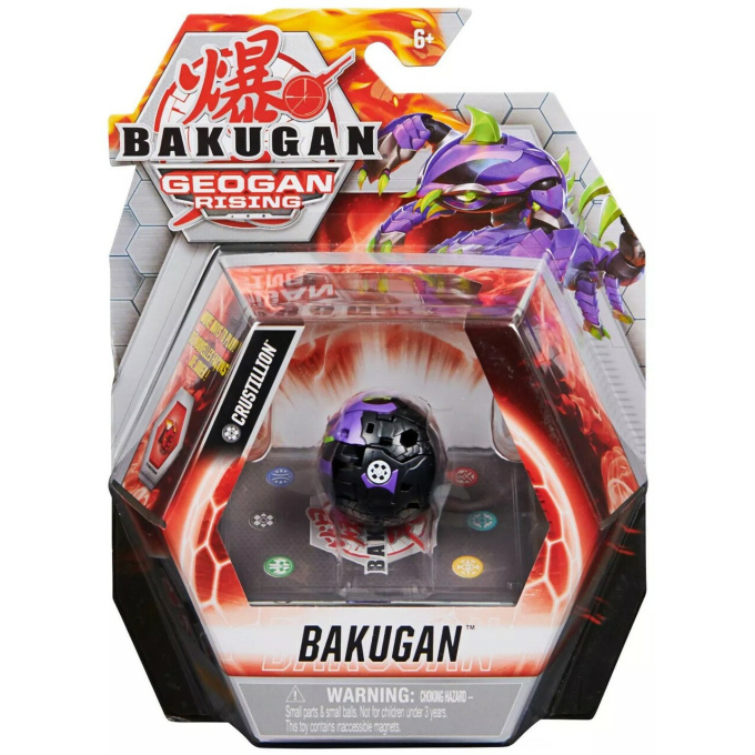 Bakugan – Geogan Rising 20132747