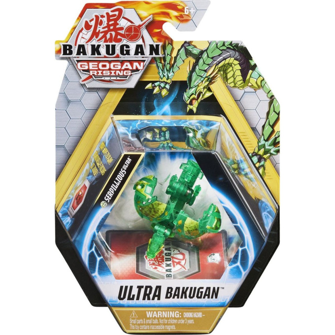Bakugan – Geogan Rising Ultra 20132921