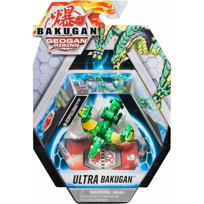 Bakugan – Geogan Rising Ultra 20132923