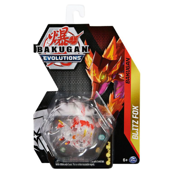Bakugan - Figurka 20136083