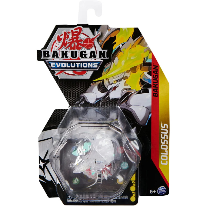 Bakugan - Figurka 20136085