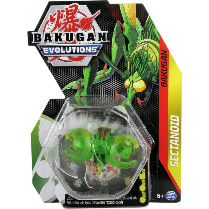Bakugan - Figurka 20136084