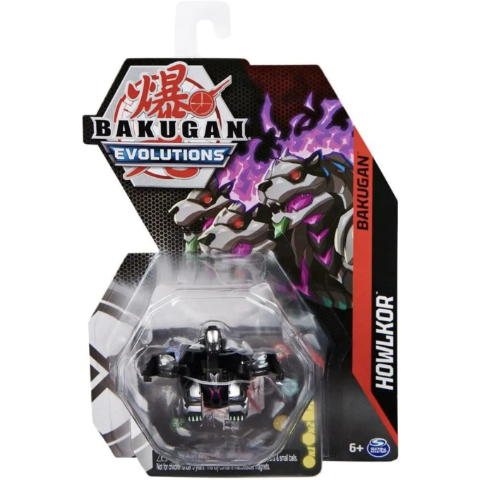 Bakugan - Figurka 20135596
