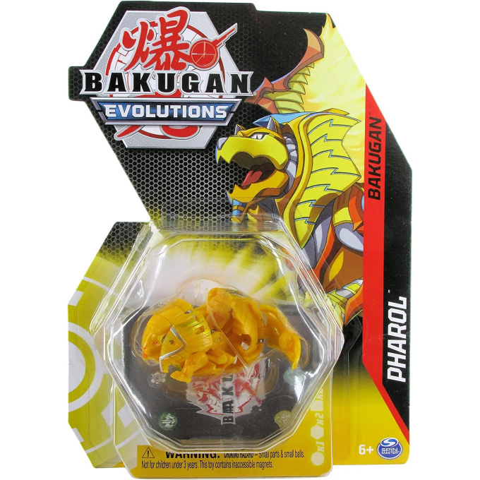 Bakugan - Figurka 20135597