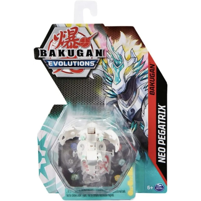 Bakugan - Figurka 20135600