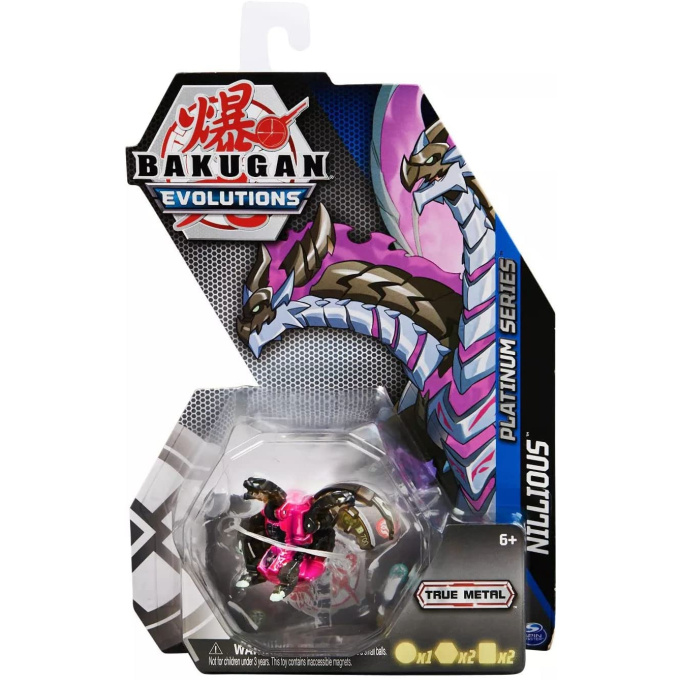 Bakugan – Figurka 20135585