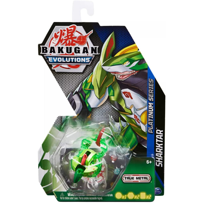 Bakugan – Figurka 20135587