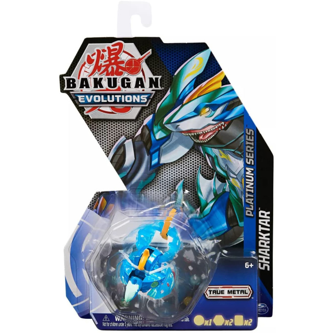 Bakugan – Figurka 20135586