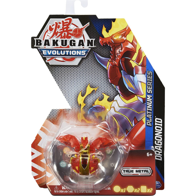 Bakugan – Figurka 20135734
