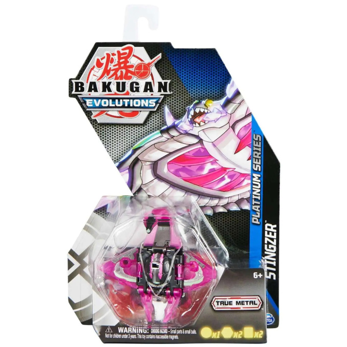 Bakugan – Figurka 20139205