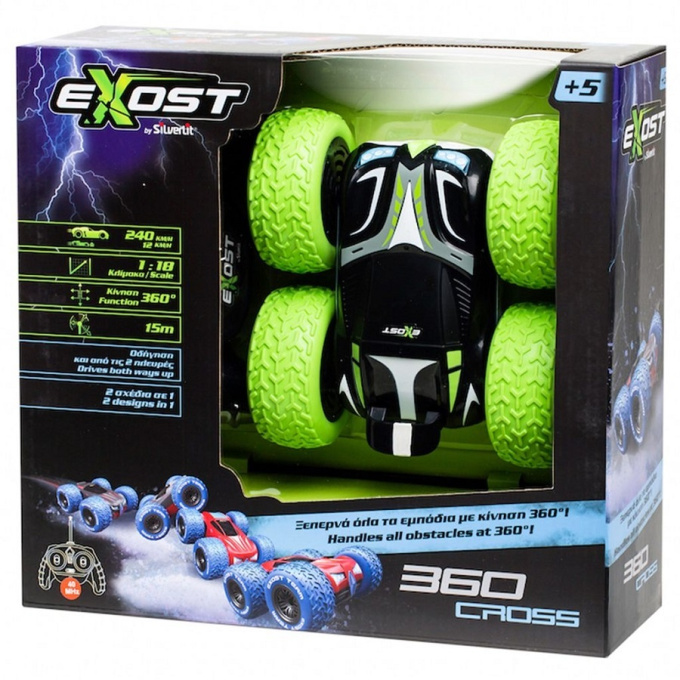 EXOST 360 CROSS
