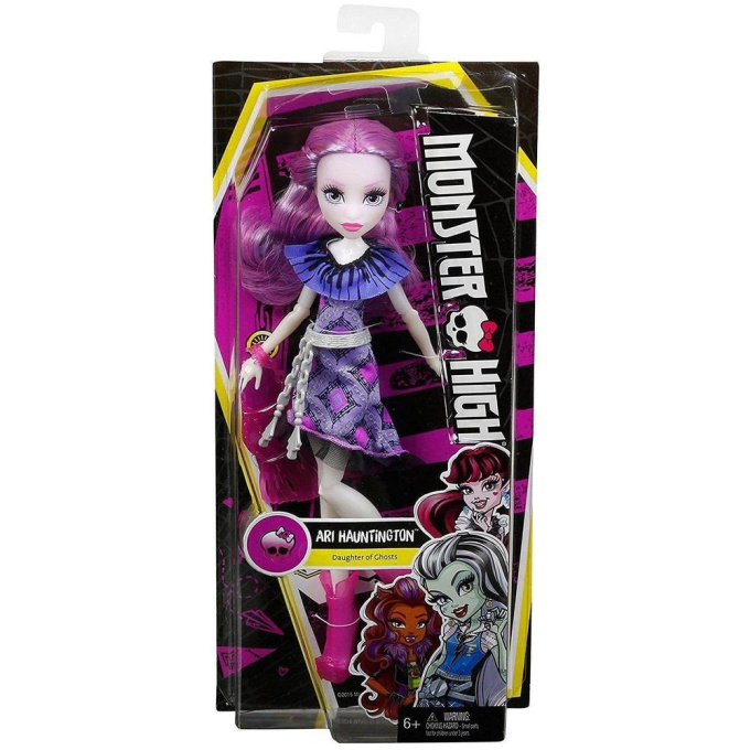 Monster High - Příšerka