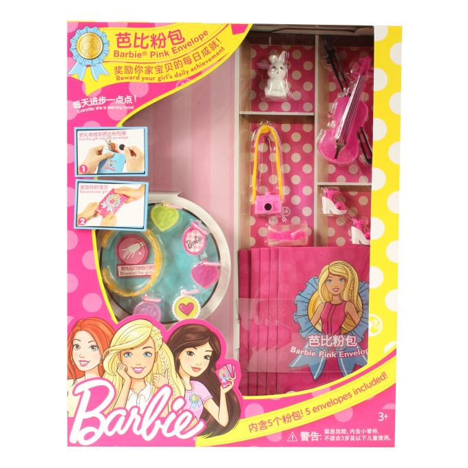 Barbie – Souprava doplňků
