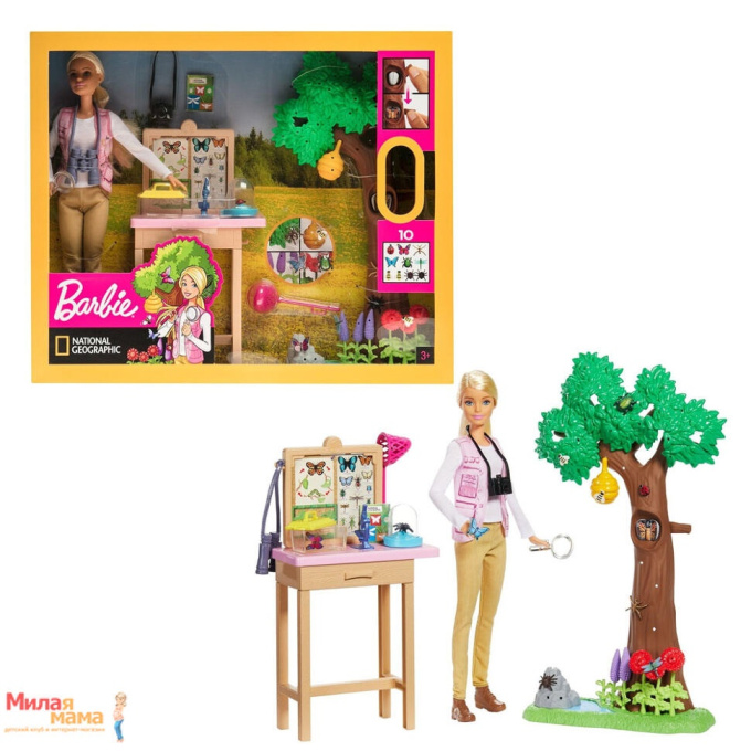 Barbie entomologička