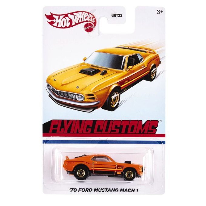 Hot Wheels - Flying Customs