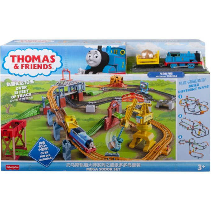 Thomas & Friends- Dráha Thomas