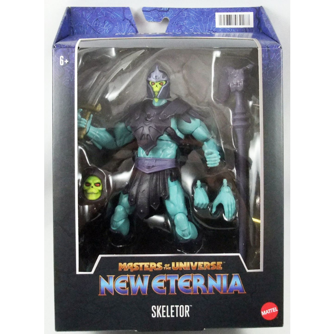 Masters Of The Universe - Skeletor