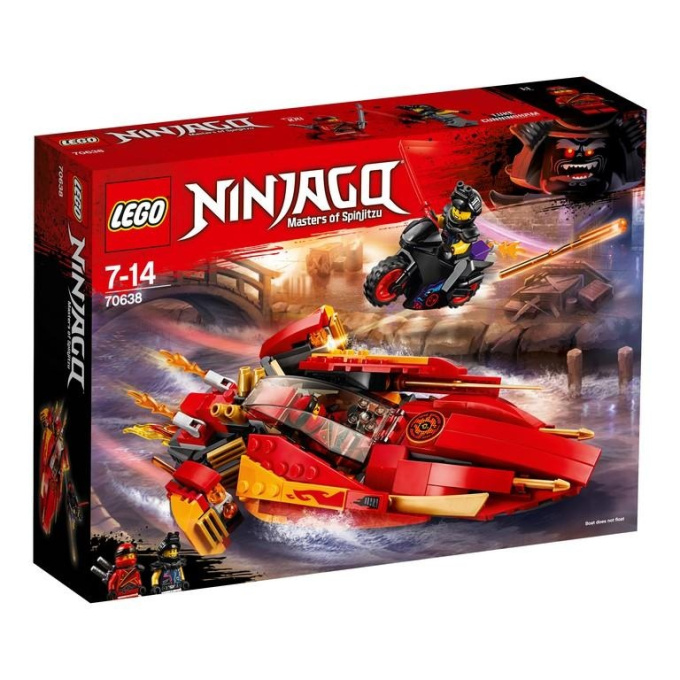 70638 LEGO NINJAGO - Katana V11