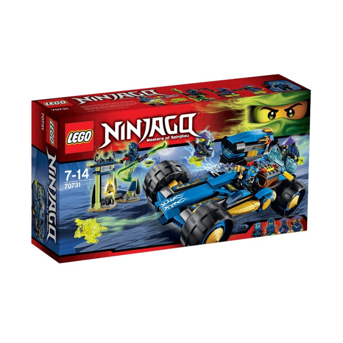 70731 LEGO NINJAGO - Jay Walker One