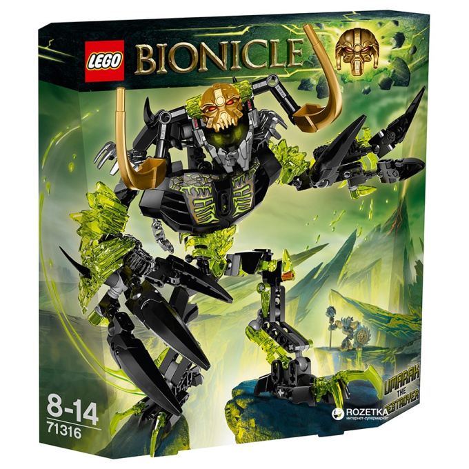 71316 LEGO BIONICLE - Umarak Ničitel