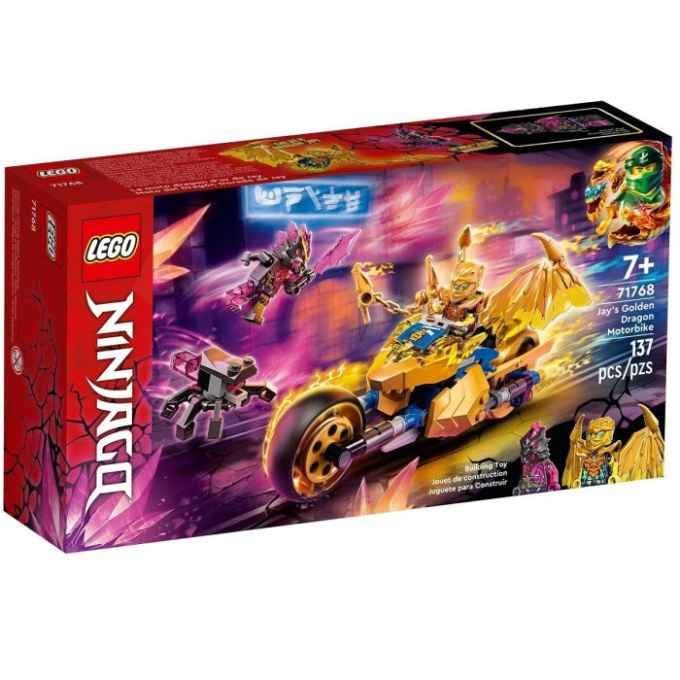 71768 Lego Ninjago- Jayova zlatá Dračí motorka