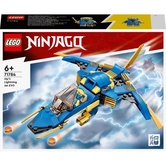 71784 Lego Ninjago- Jayova blesková stíhačka Evo