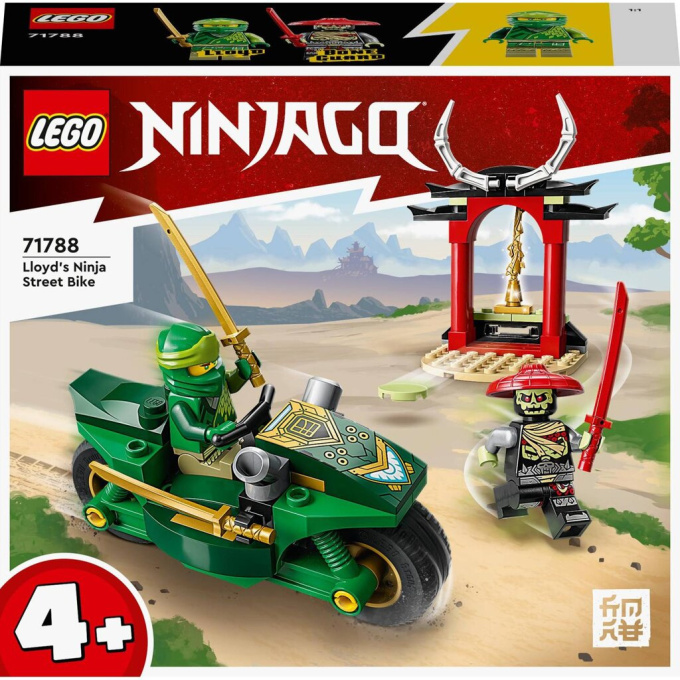 71788 Lego Ninjago- Lloydova nindžovská motorka