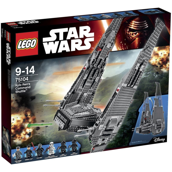 75104 LEGO STAR WARS - Velitelská loď