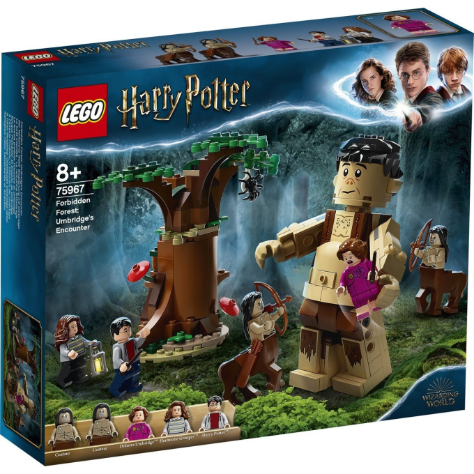 75967 LEGO HARRY POTTER - Zapovězený les