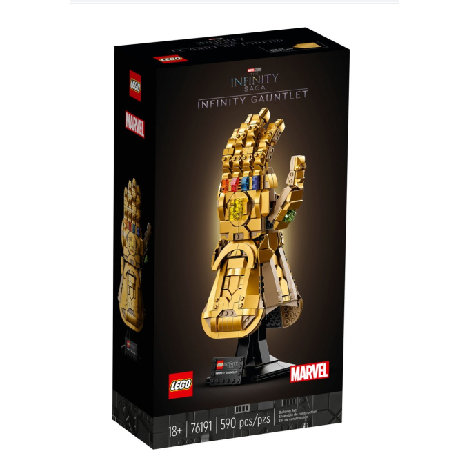 76191 LEGO MARVEL – Rukavice nekonečna