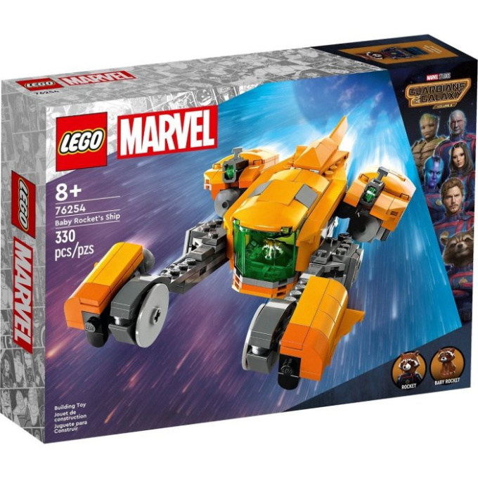 76254 Lego Marvel – Vesmírná Loď Malého Rocketa
