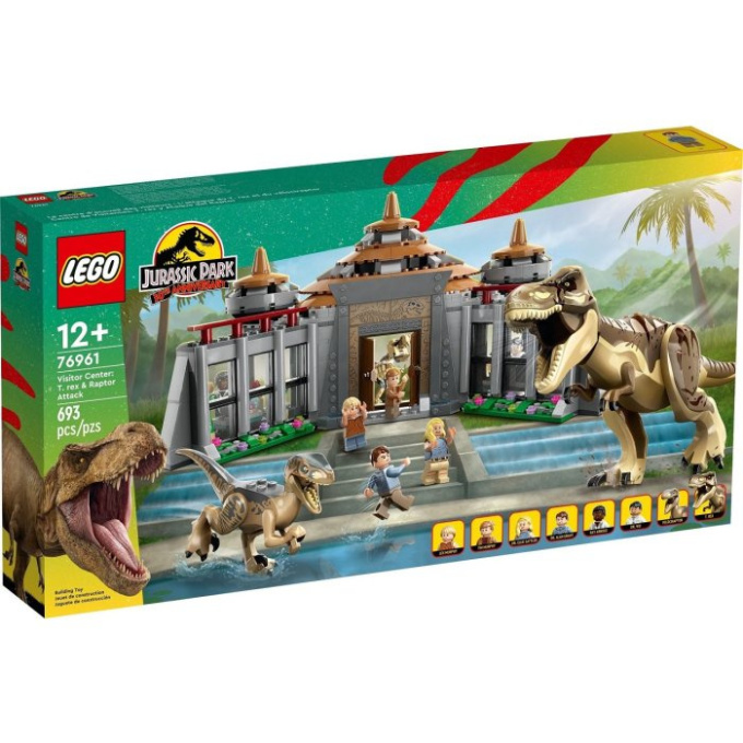 76961 Lego Jurassic Park – Středisko pro návštěvníky: Útok T-Rexa a Raptora