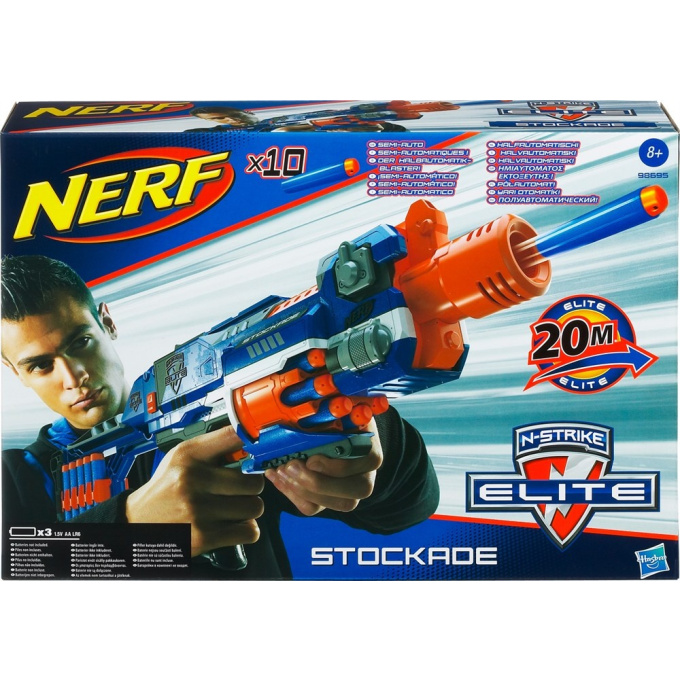 NERF Nstrike Elite - Stockade