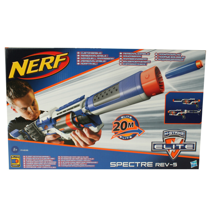 NERFSpectre REV-5 Blaster