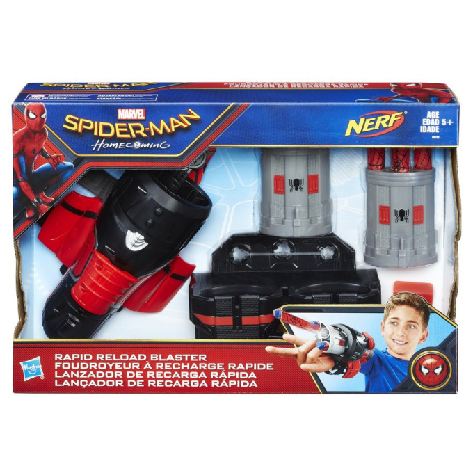 Nerf Spiderman blaster