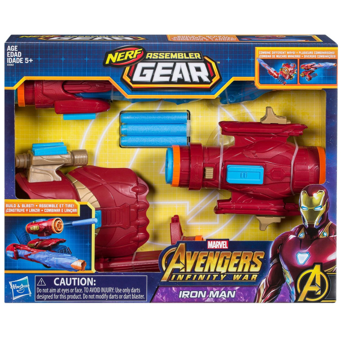 Nerf Iron Man
