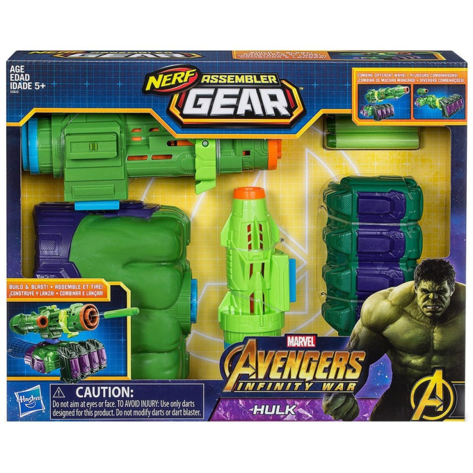 Nerf Hulk