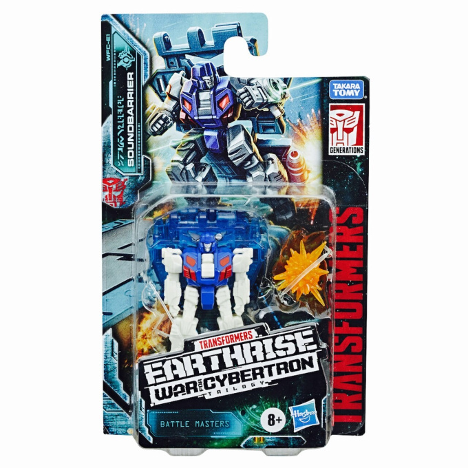 Transformers - Figurka