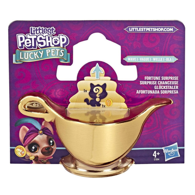 Littlest pet shop – Kouzelná lampa
