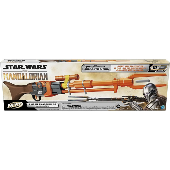 Nerf Star Wars Mandalorian - Amban Phase - Pulse
