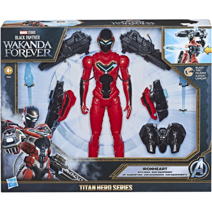 Black Panther- Figurka Itonheart