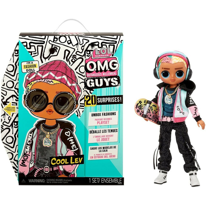 O.M.G Outrageous Millennial Guys - Cool Lev