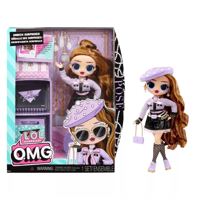 L.O.L. Surprise! O.M.G. - Pose